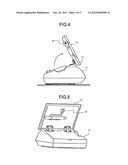 DISPLAY INPUT APPARATUS diagram and image