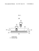 APPARATUS TO SENSE TOUCHING AND PROXIMATE OBJECTS diagram and image