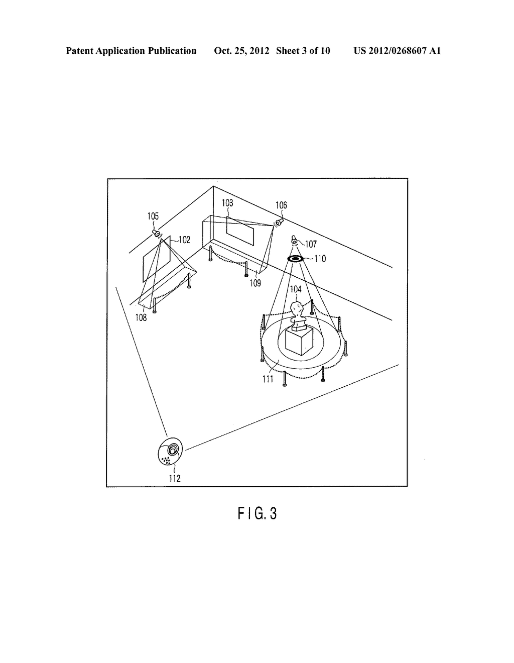 IMAGE PROCESSING SYSTEM AND IMAGE ACQUISITION METHOD - diagram, schematic, and image 04