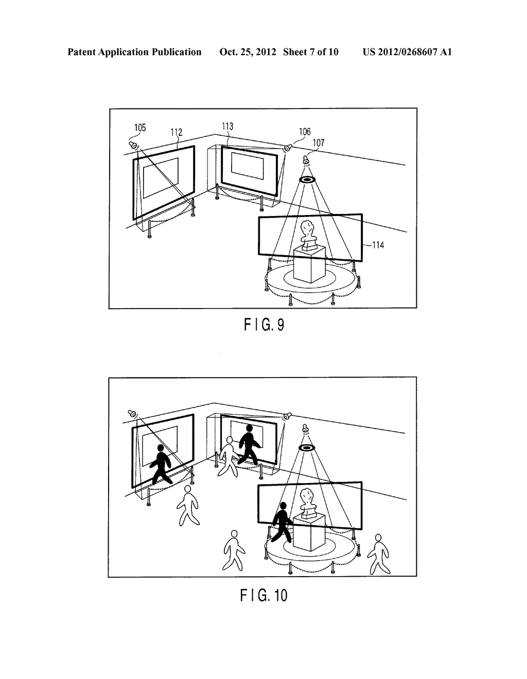 IMAGE PROCESSING SYSTEM AND IMAGE ACQUISITION METHOD - diagram, schematic, and image 08