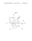 METHOD AND APPARATUS FOR REPRODUCING THREE-DIMENSIONAL SOUND FIELD diagram and image