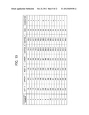 IMAGE PROCESSING APPARATUS diagram and image