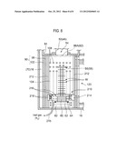 LOADING UNIT AND PROCESSING SYSTEM diagram and image