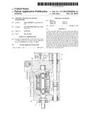 OPPOSING SWASH PLATE PISTON PUMP/MOTOR diagram and image