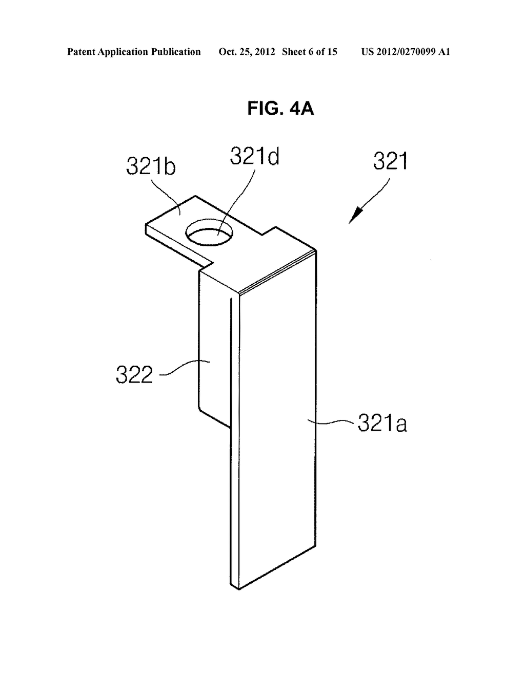 SECONDARY BATTERY - diagram, schematic, and image 07