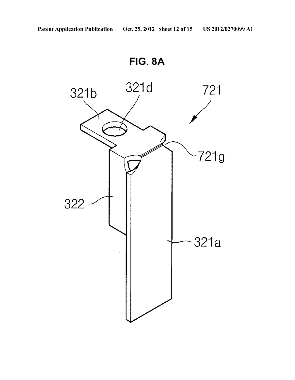 SECONDARY BATTERY - diagram, schematic, and image 13