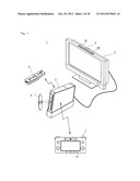 DISPLAY DEVICE, GAME SYSTEM, AND GAME METHOD diagram and image