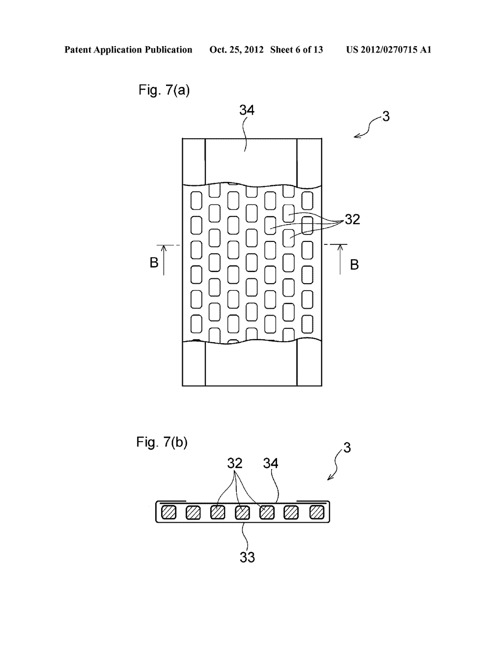 METHOD OF MANUFACTURING ABSORBENT MEMBER AND APPARATUS USED TO MANUFACTURE     THE SAME - diagram, schematic, and image 07