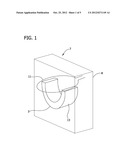 INSERT DEVICE FOR ENHANCING PET AND MRI IMAGES diagram and image