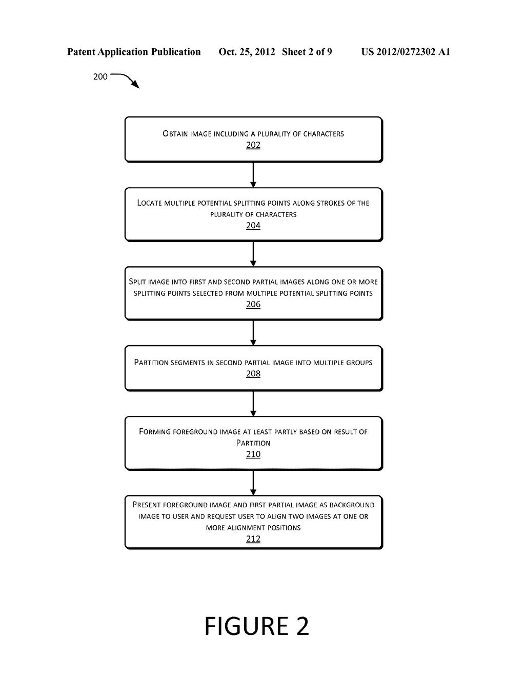 Human User Verification - diagram, schematic, and image 03
