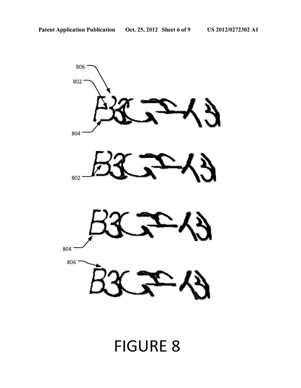 Human User Verification - diagram, schematic, and image 07