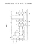 APPARATUS AND METHOD FOR MEASURING VIBRATION CHARACTERISTICS diagram and image