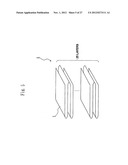 VACUUM HEAT INSULATING MATERIAL, HEAT INSULATING BOX USING VACUUM HEAT     INSULATING MATERIAL, REFRIGERATOR, REFRIGERATING/AIR-CONDITIONING     APPARATUS, WATER HEATER, EQUIPMENTS, AND MANUFACTURING METHOD OF VACUUM     HEAT INSULATING MATERIAL diagram and image