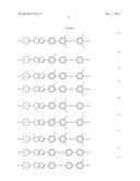 LIQUID CRYSTAL MEDIUM diagram and image