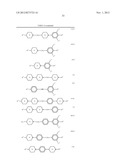 LIQUID CRYSTAL MEDIUM diagram and image