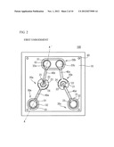 SEMICONDUCTOR LIGHT-RECEIVING DEVICE diagram and image