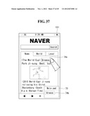 MOBILE TERMINAL AND METHOD OF CONTROLLING THE SAME diagram and image