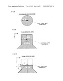 STORAGE MEDIUM STORING OBJECT CONTROL PROGRAM AND INFORMATION PROCESSING     APPARATUS diagram and image