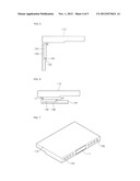 DOOR PHONE APPARATUS FOR A DUAL MONITOR TYPE KITCHEN TELEVISION AND     OPERATING METHOD THEREOF diagram and image