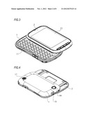 ELECTRONIC DEVICE HAVING JACK diagram and image