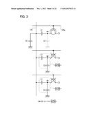 SEMICONDUCTOR MEMORY DEVICE AND METHOD FOR DRIVING THE SAME diagram and image