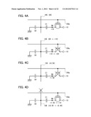 SEMICONDUCTOR MEMORY DEVICE AND METHOD FOR DRIVING THE SAME diagram and image