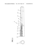 AQUEOUS COSMETIC diagram and image