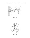 ULTRASONIC SURGICAL INSTRUMENT diagram and image