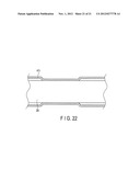 ULTRASONIC SURGICAL INSTRUMENT diagram and image