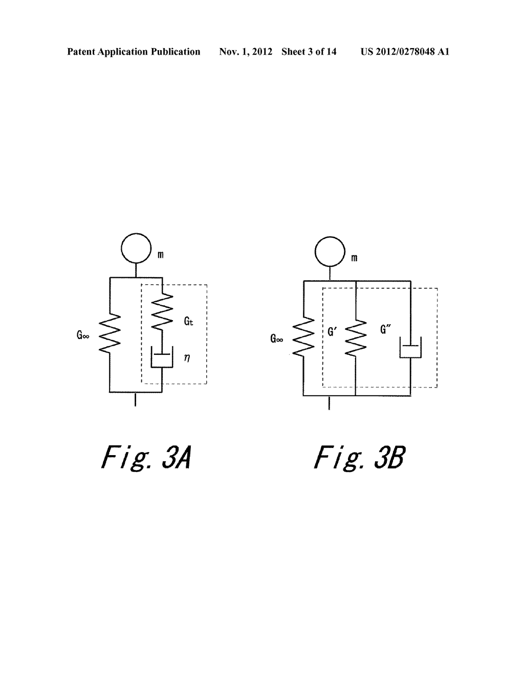 METHOD FOR PREDICTING MODAL DAMPING RATIO OF COMPOSITE HEAD - diagram, schematic, and image 04
