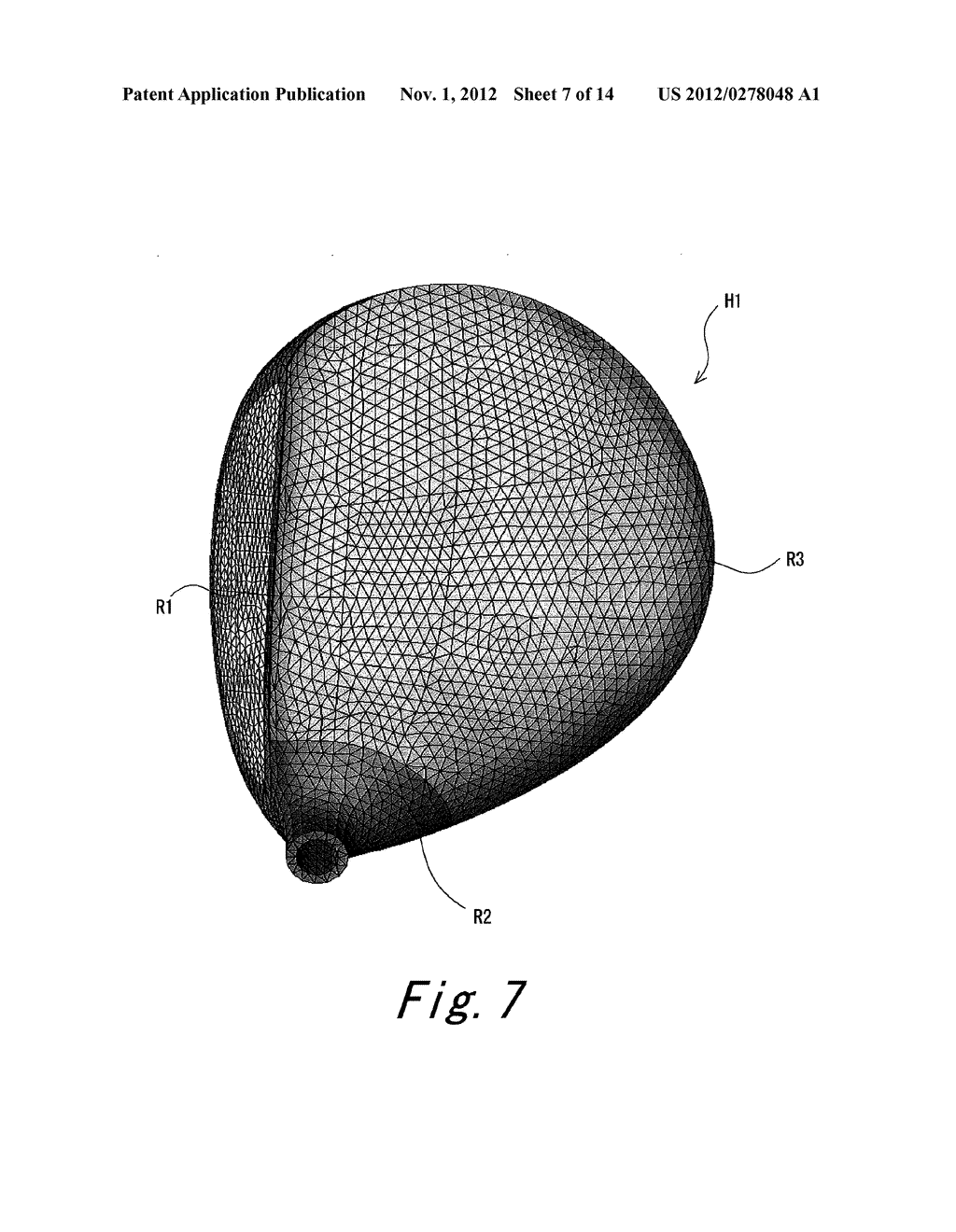 METHOD FOR PREDICTING MODAL DAMPING RATIO OF COMPOSITE HEAD - diagram, schematic, and image 08