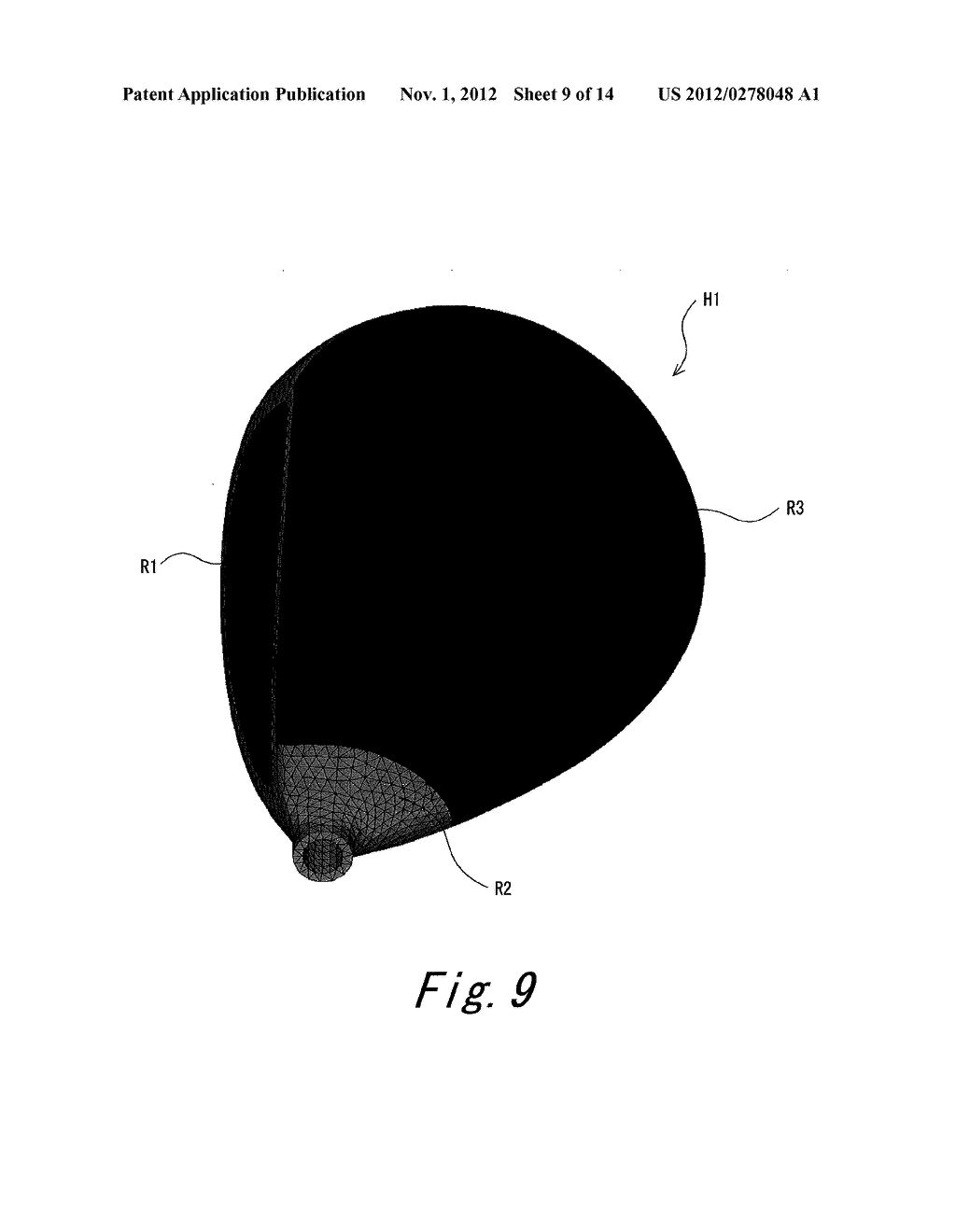 METHOD FOR PREDICTING MODAL DAMPING RATIO OF COMPOSITE HEAD - diagram, schematic, and image 10