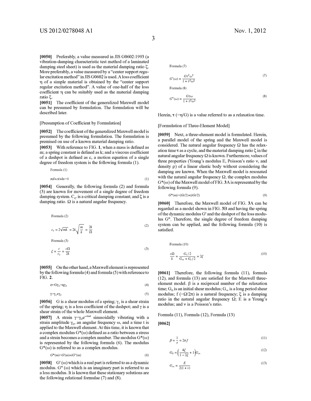 METHOD FOR PREDICTING MODAL DAMPING RATIO OF COMPOSITE HEAD - diagram, schematic, and image 18