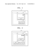 MEMORY DEVICE AND MEMORY SYSTEM diagram and image