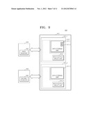 MEMORY DEVICE AND MEMORY SYSTEM diagram and image