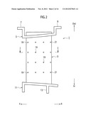 METHOD FOR MANUFACTURING VANE diagram and image