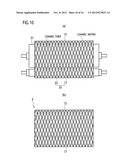 METHOD FOR MANUFACTURING VANE diagram and image