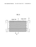 METHOD FOR MANUFACTURING VANE diagram and image