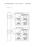 MULTI-CAR ELEVATOR CONTROL DEVICE diagram and image