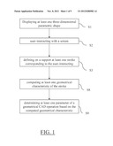 DETERMINING A PARAMETER OF A GEOMETRICAL CAD OPERATION diagram and image