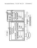 NETWORK SWITCHING SYSTEM WITH ASYNCHRONOUS AND ISOCHRONOUS INTERFACE diagram and image