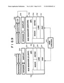 NETWORK SWITCHING SYSTEM WITH ASYNCHRONOUS AND ISOCHRONOUS INTERFACE diagram and image