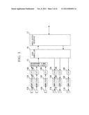 SOUND EMISSION AND COLLECTION DEVICE diagram and image