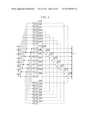 SOUND EMISSION AND COLLECTION DEVICE diagram and image