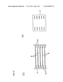 WAFER DETECTING APPARATUS diagram and image