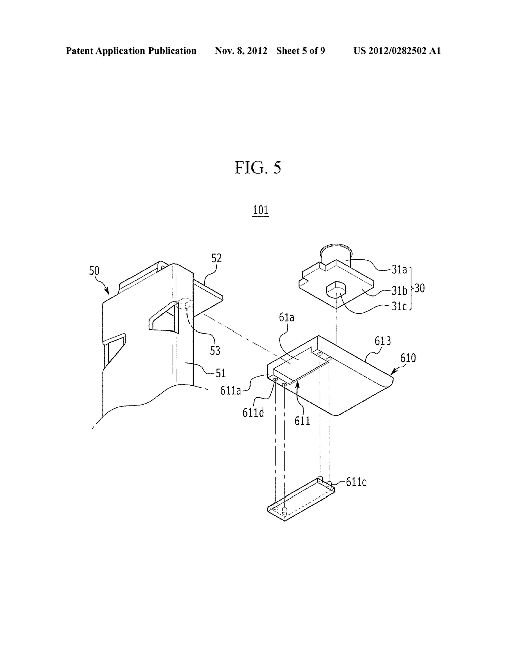 RECHARGEABLE BATTERY - diagram, schematic, and image 06