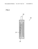 ACTIVE MATERIAL PARTICLES AND USE OF SAME diagram and image