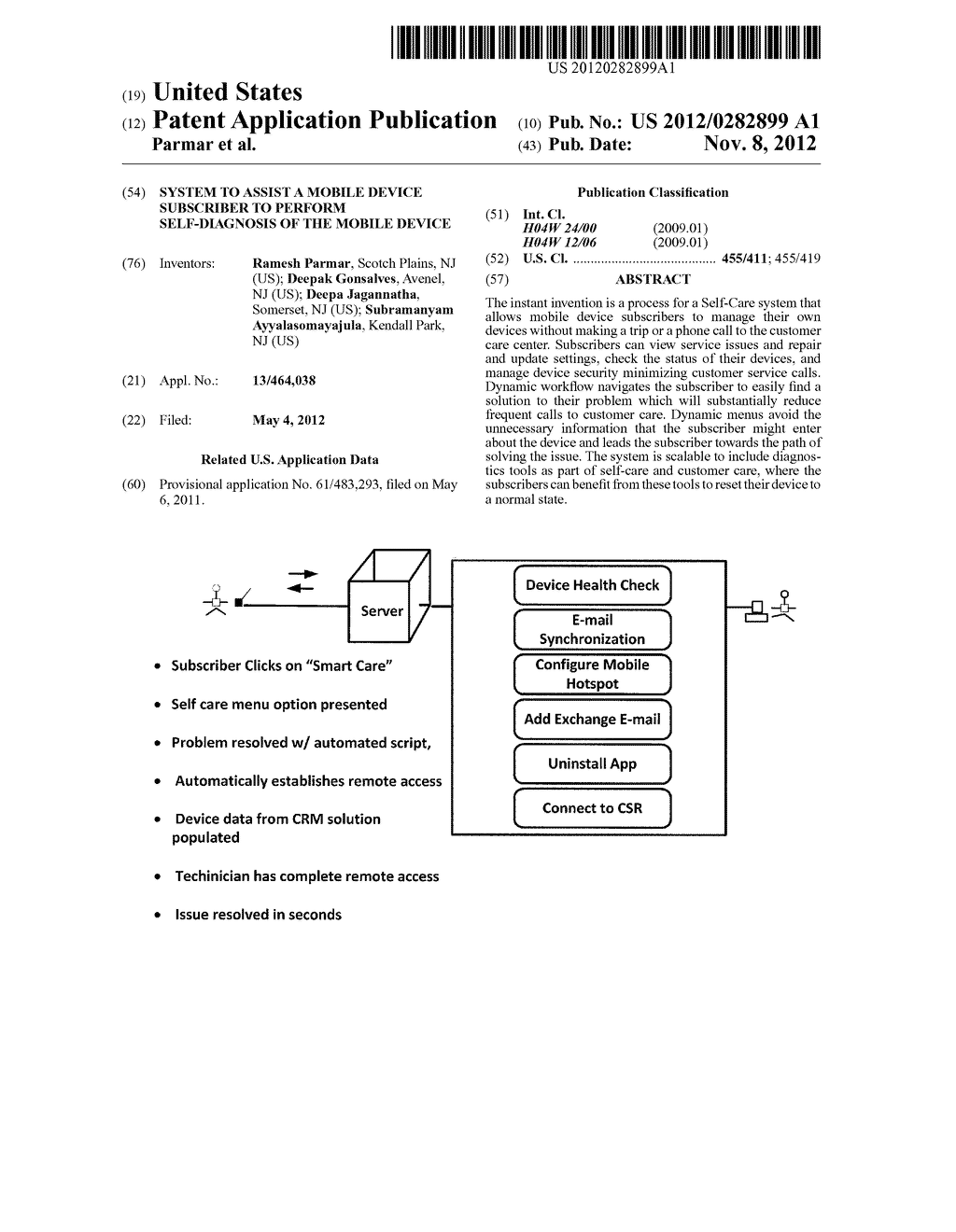 System to assist a mobile device subscriber to perform self-diagnosis of     the mobile device - diagram, schematic, and image 01