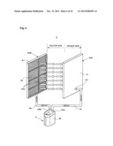 AIR DISINFECTION AND CLEANING DEVICE, AND EXHALED GAS DISINFECTION AND     CLEANING DEVICE, INTERIOR AIR DISINFECTION AND CLEANING DEVICE, AND     SIMPLIFIED ISOLATION DEVICE USING THE SAME diagram and image