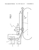 DEVICE FOR THICKNESS MEASUREMENT AND METHOD THEREFOR diagram and image